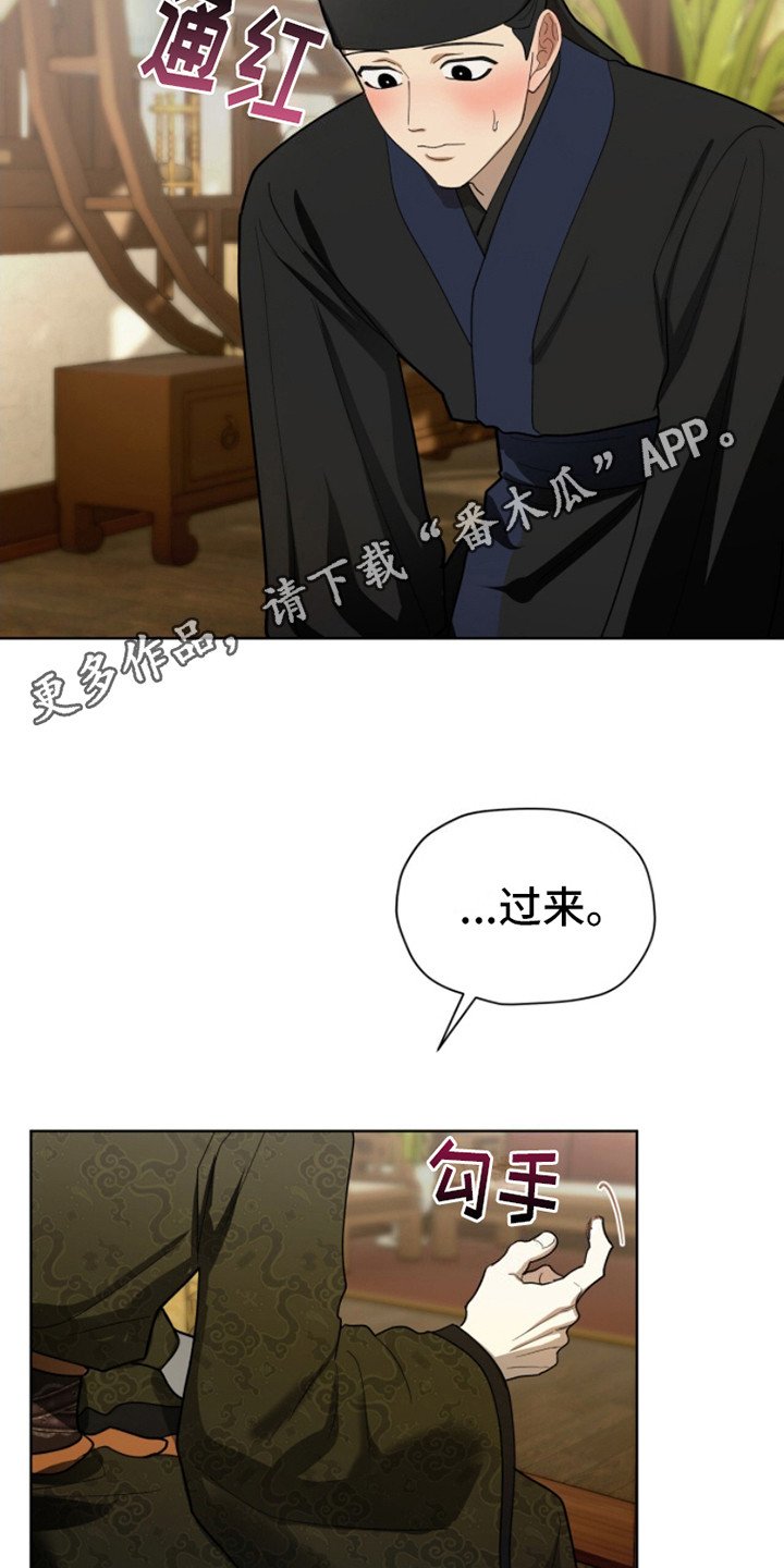 第5章：品质验证