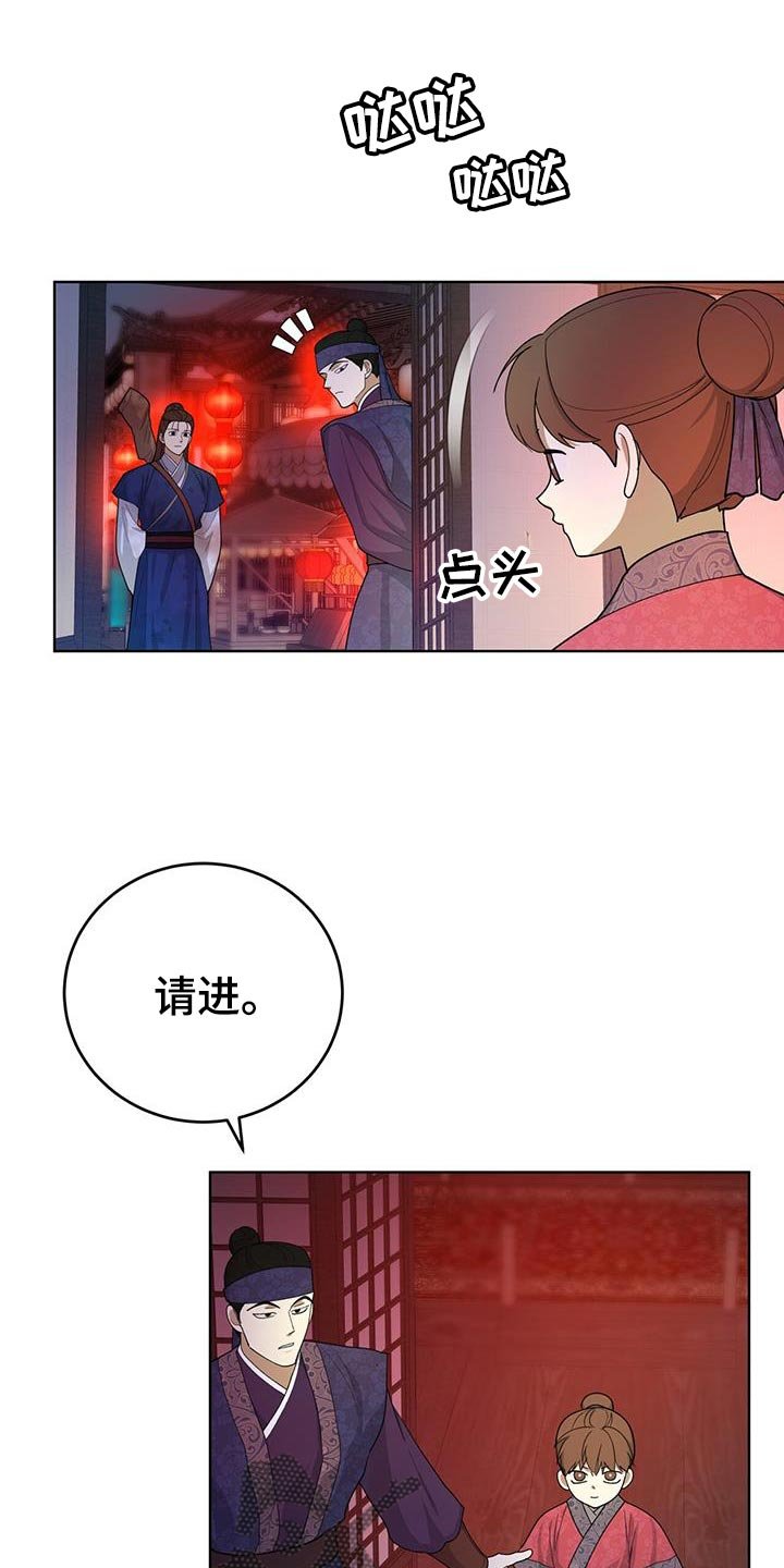 第58章：没有任何报告
