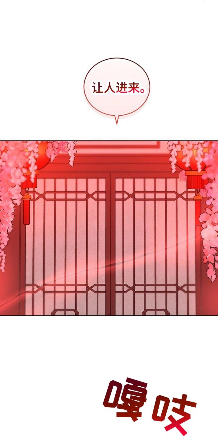 第58章：没有任何报告