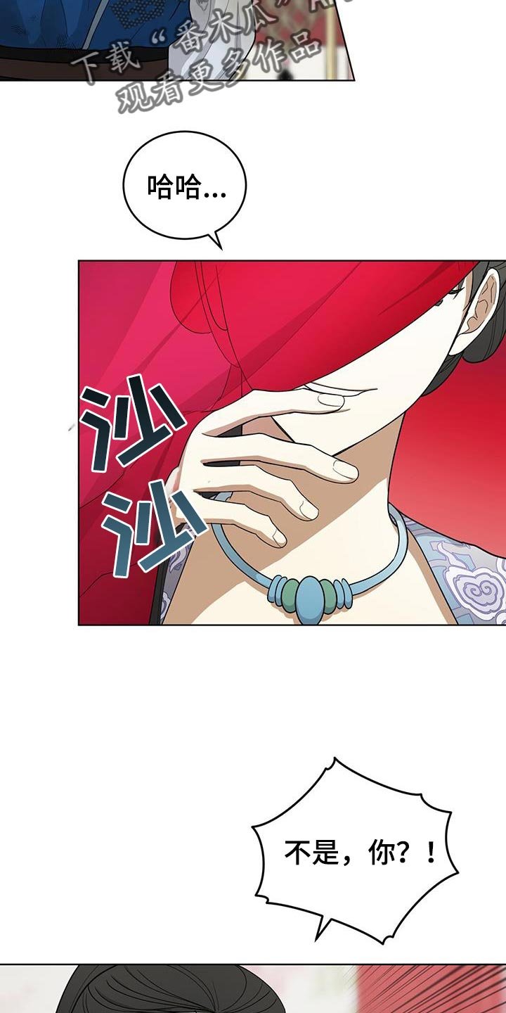 第58章：没有任何报告