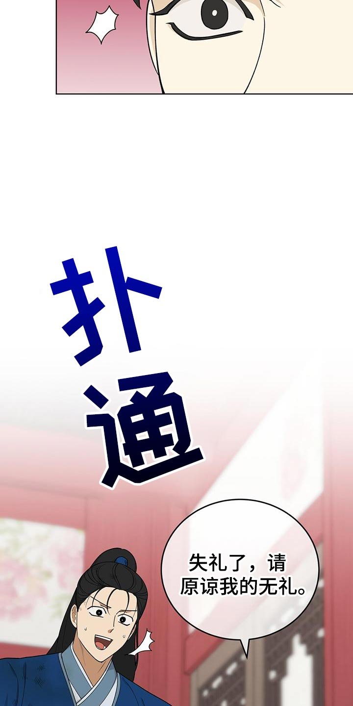 第58章：没有任何报告