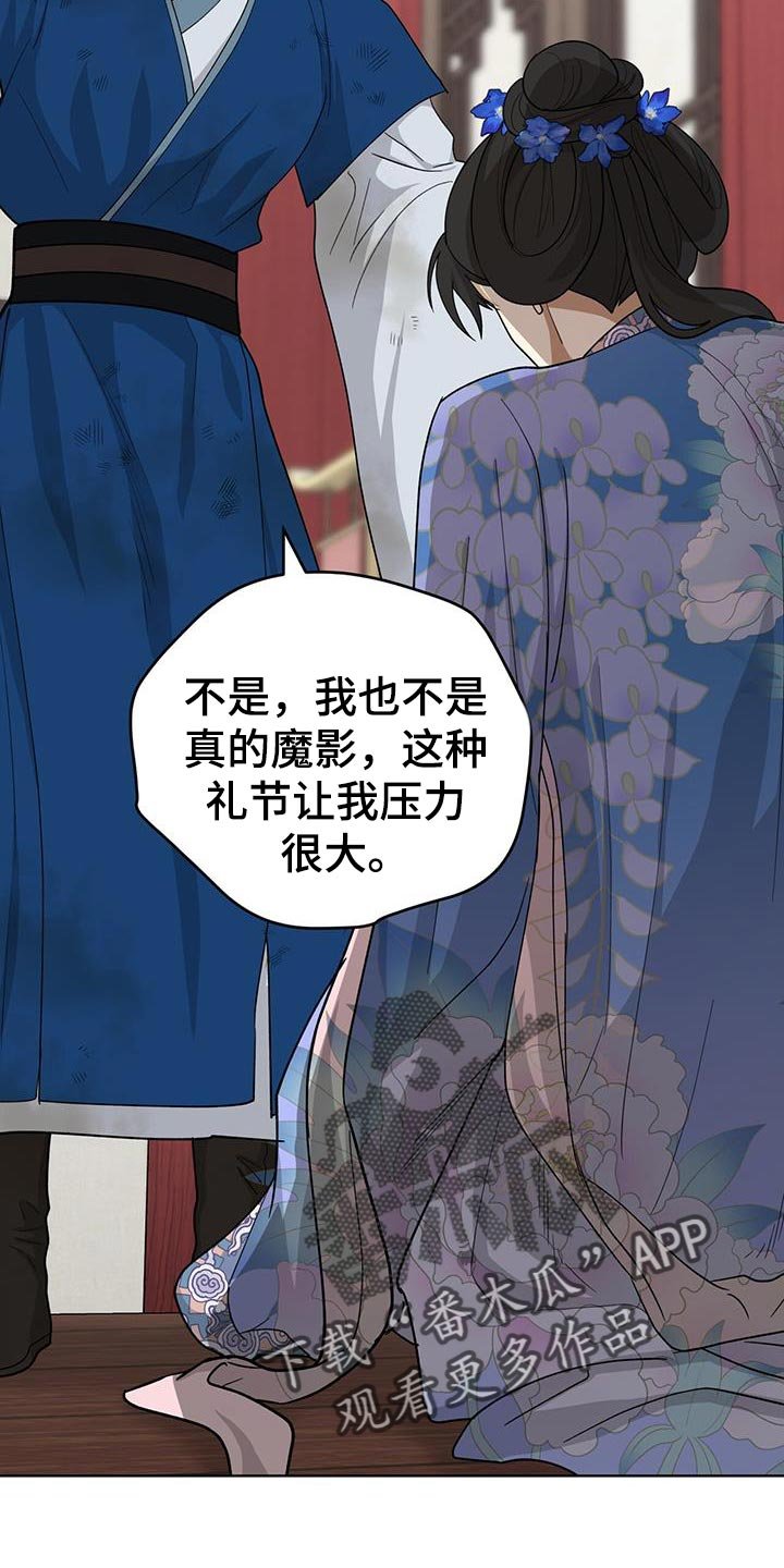 第58章：没有任何报告