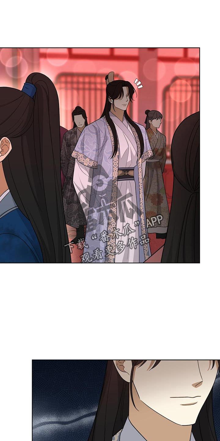 第59章：唐门