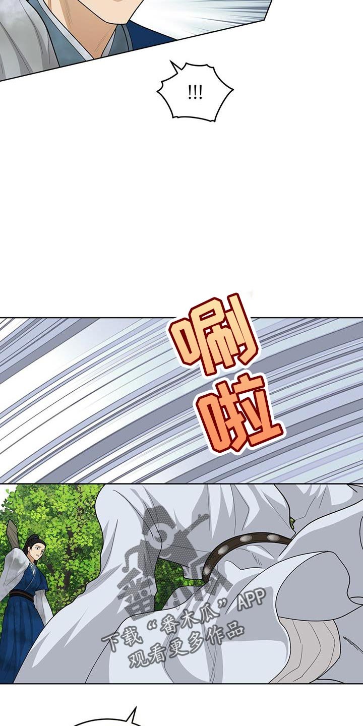 第60章：还真是有趣