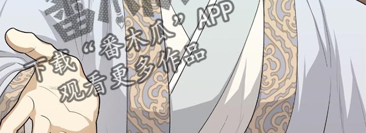 第63章：难言之隐