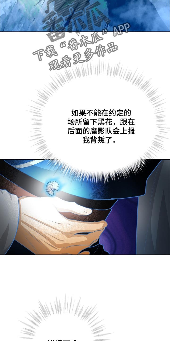 第63章：难言之隐