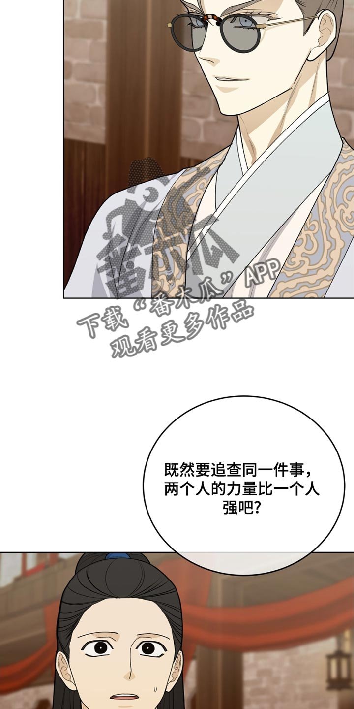 第64章：缺点