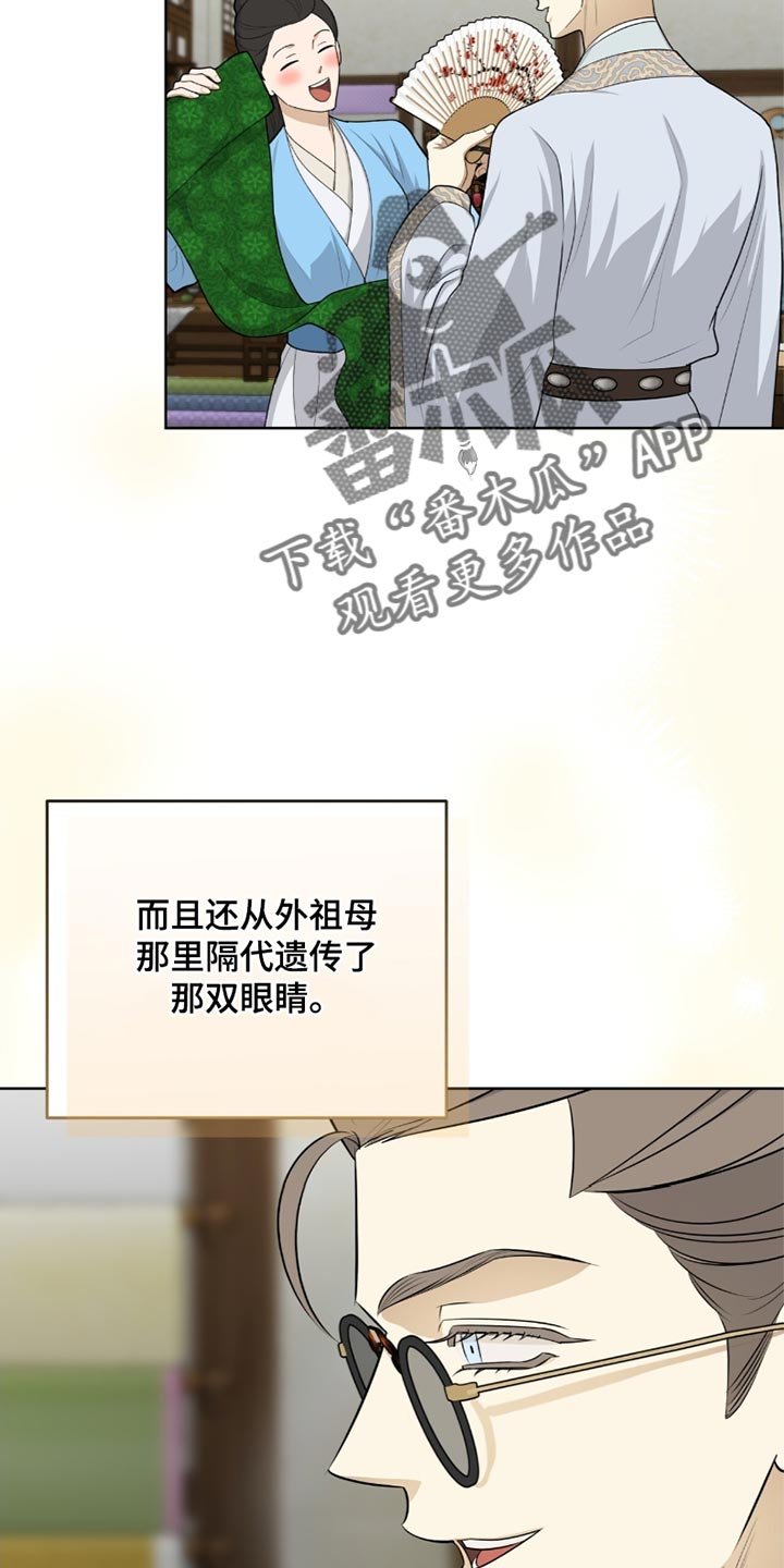 第64章：缺点