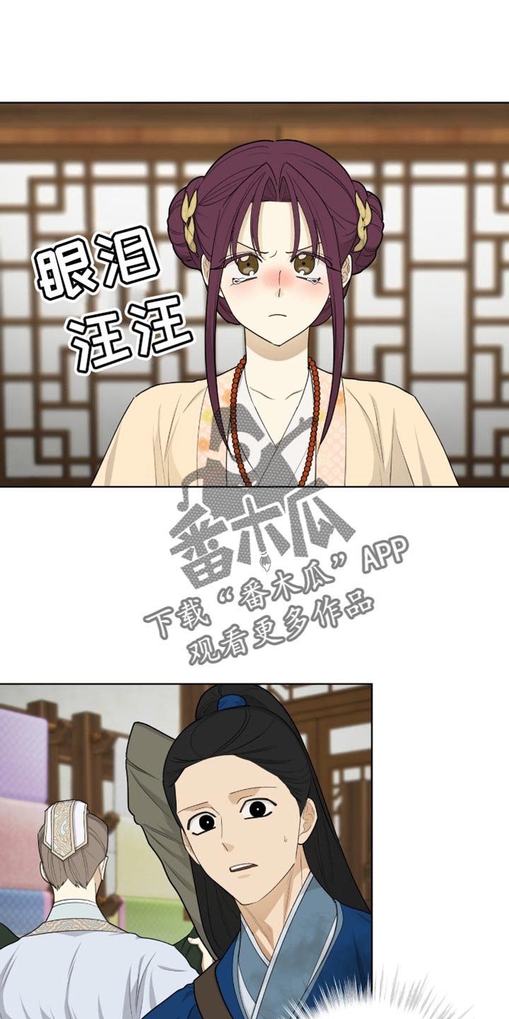 第65章：遵守承诺