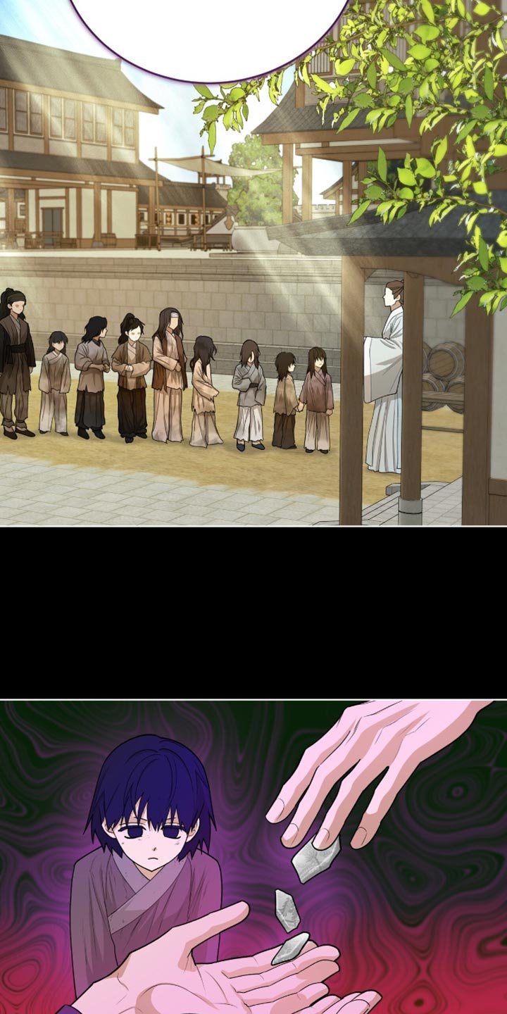 第67章：误入歧途