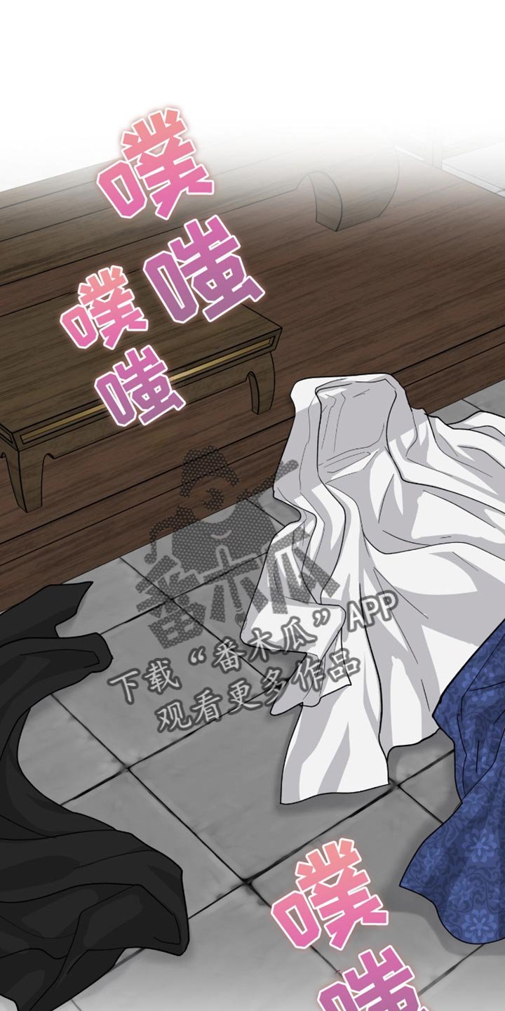 第71章：完全不记得