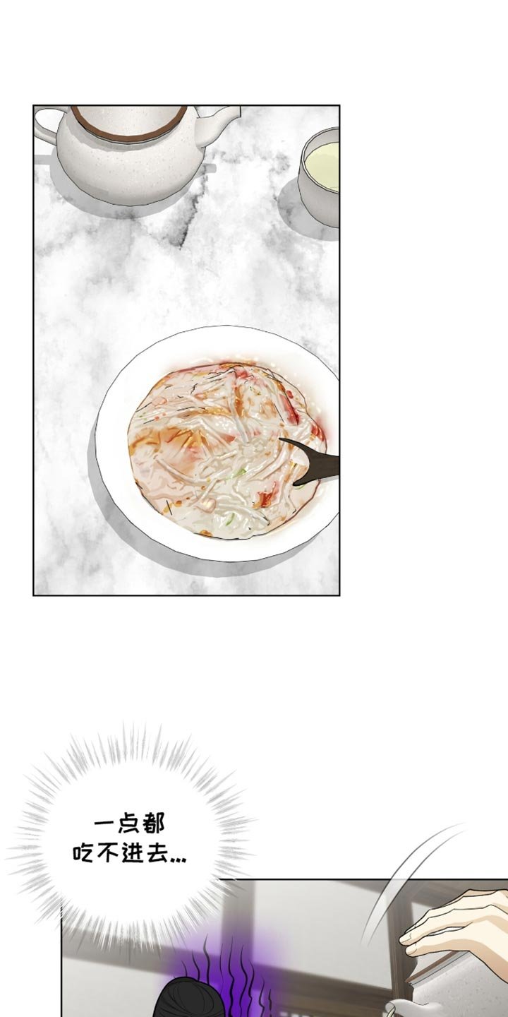 第72章：毕竟要救人命
