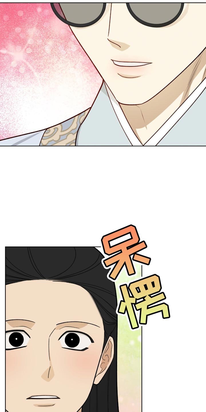 第74章：全面的人