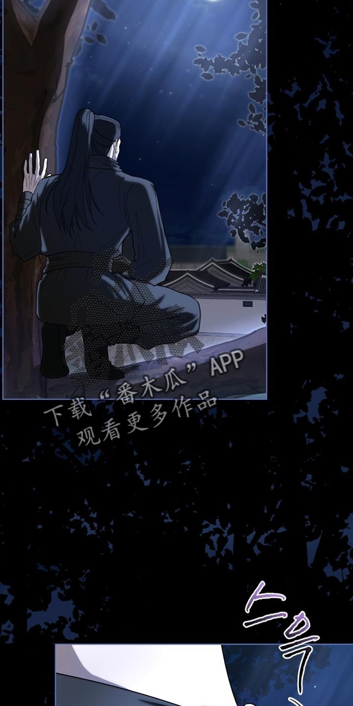 第86章：【第二季】跟在我身后