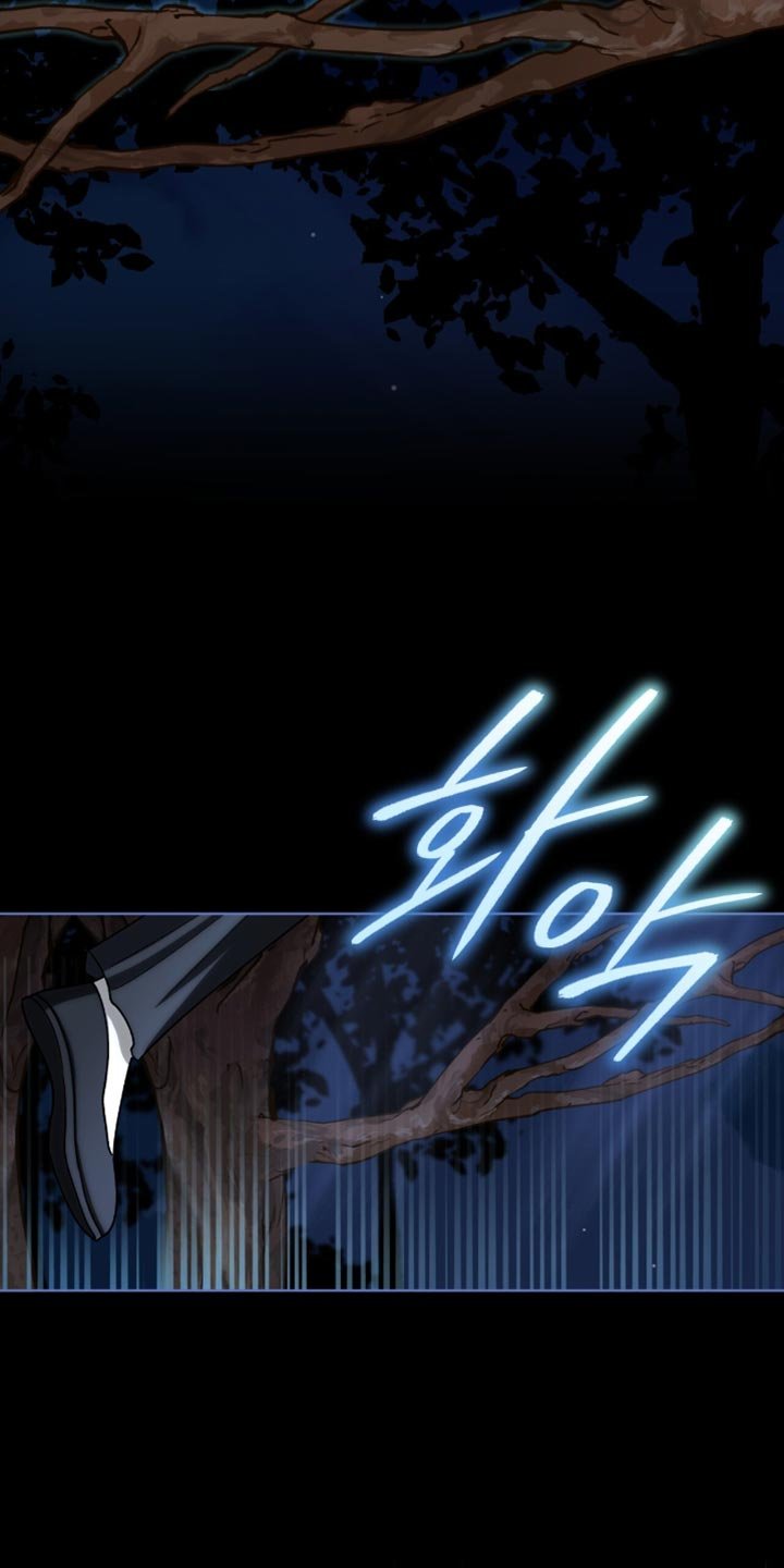 第86章：【第二季】跟在我身后