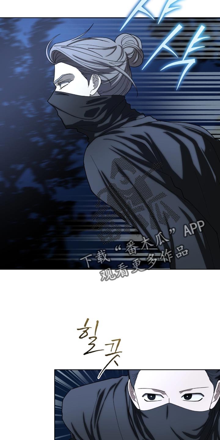 第86章：【第二季】跟在我身后