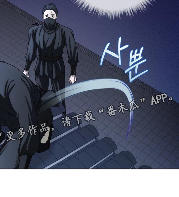 第86章：【第二季】跟在我身后