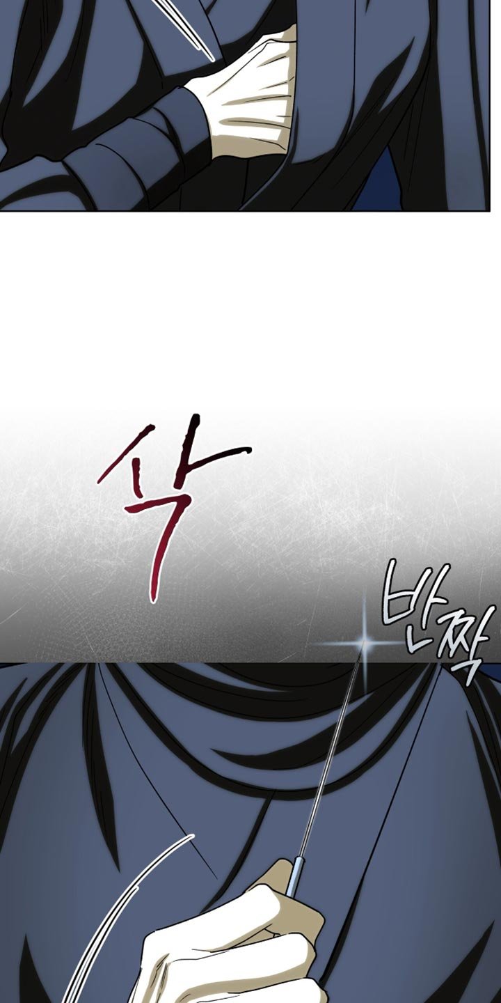 第87章：【第二季】强硬策略