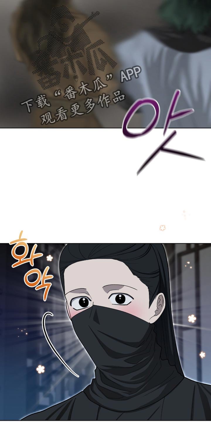 第90章：【第二季】心跳声