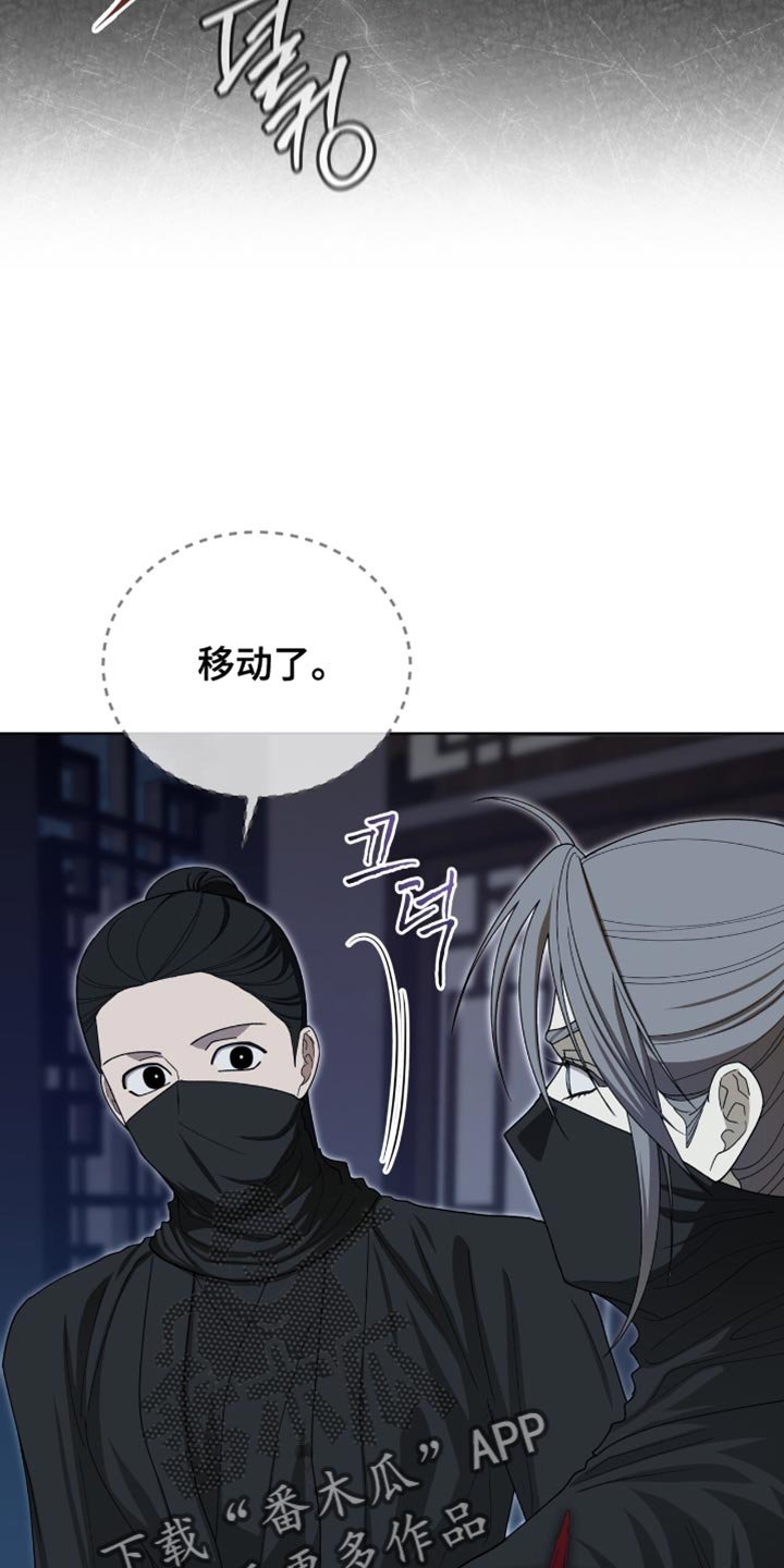 第90章：【第二季】心跳声