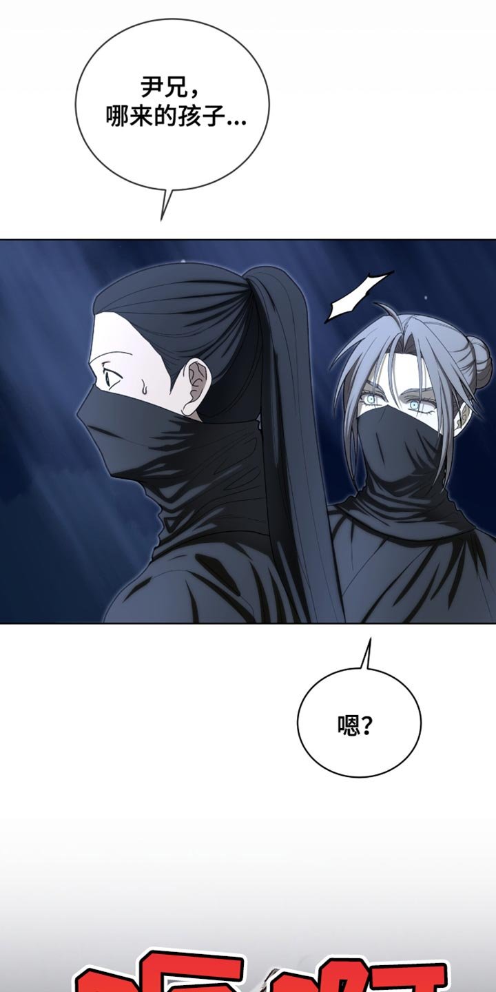 第92章：【第二季】还可以坚持