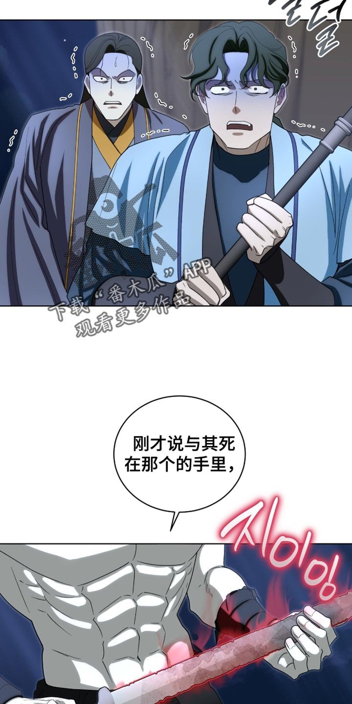 第95章：【第二季】满足你们的愿望