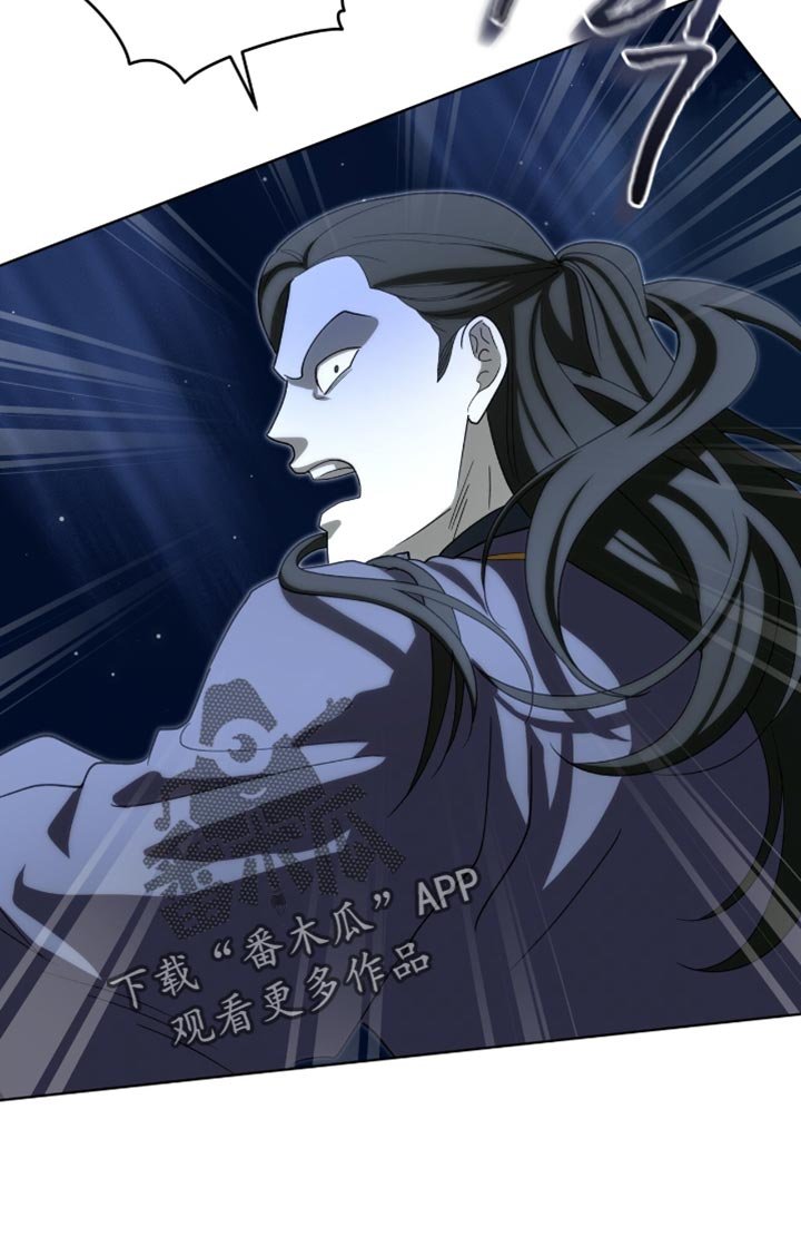 第95章：【第二季】满足你们的愿望