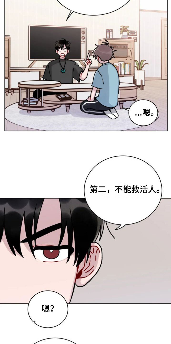第11章：增加约定