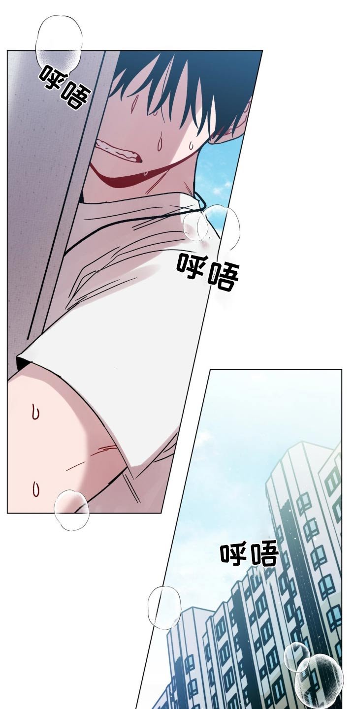 第93章：辛苦了