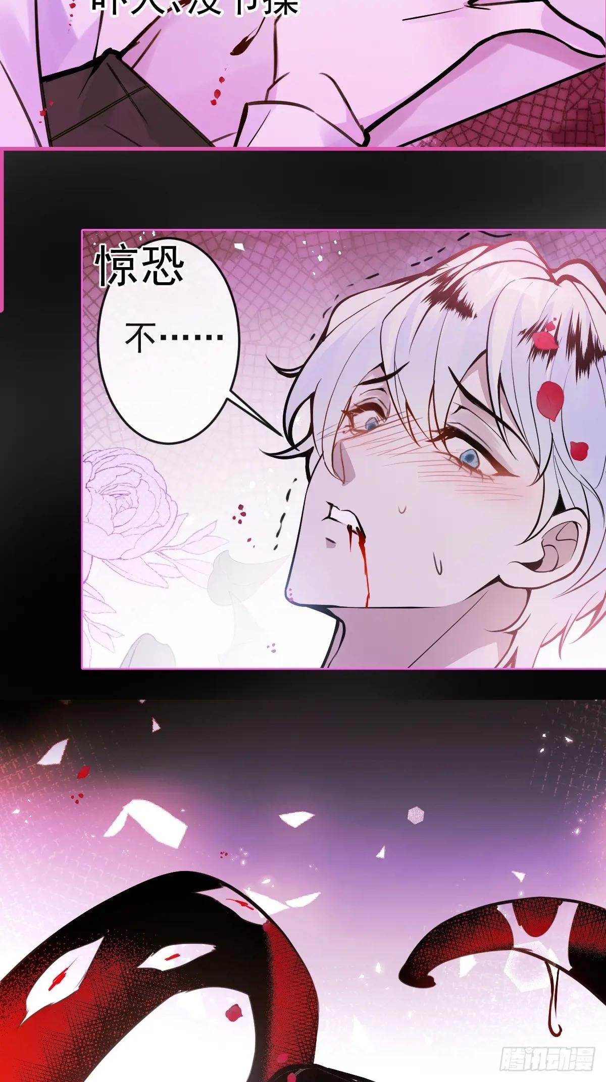 更新倒计时！