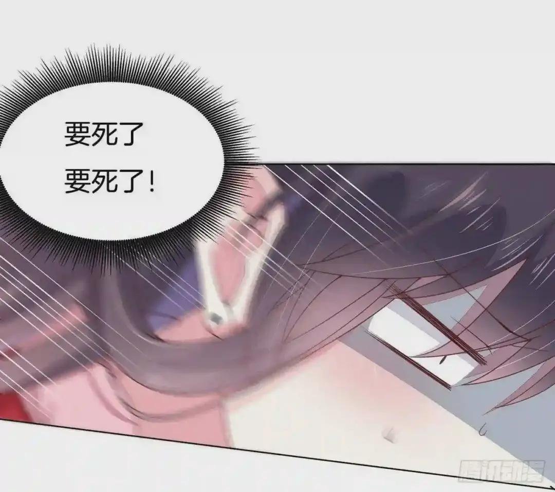 第十四话 谁还不是个初吻