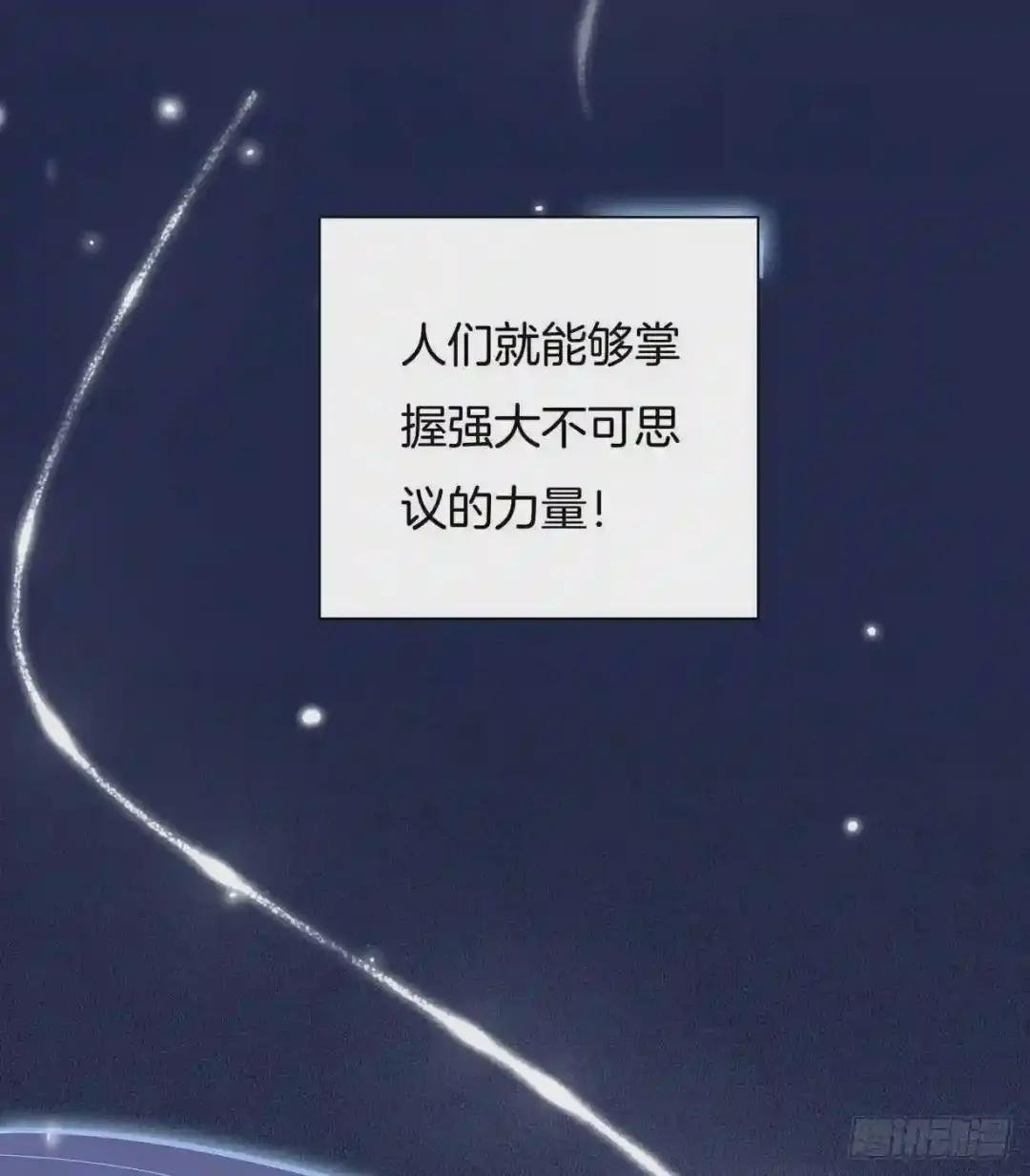 第十八话 亲自捉人