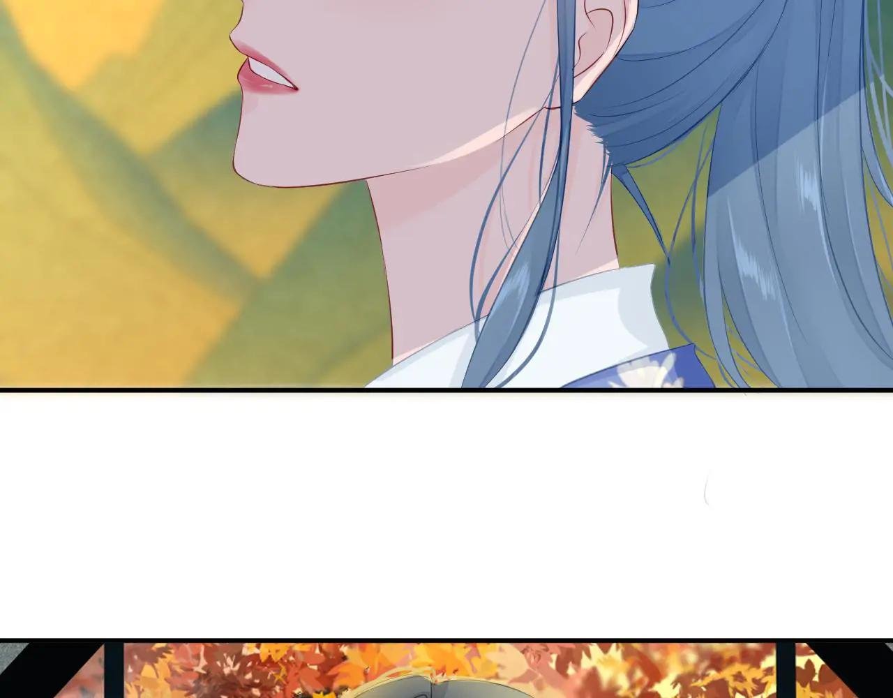 第1话 山神和山水画师