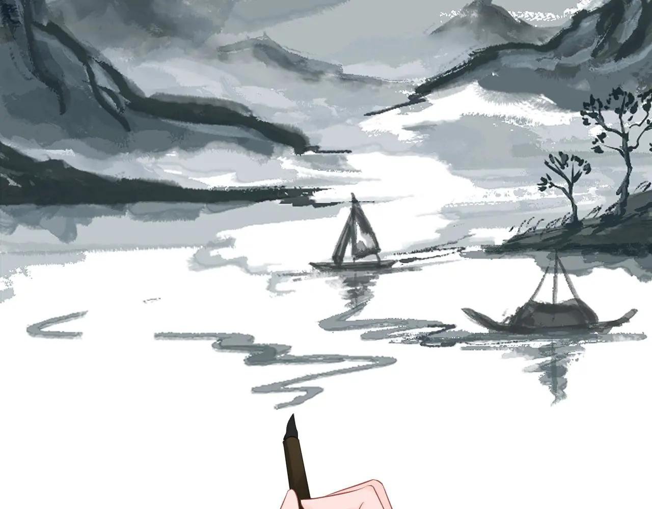 第1话 山神和山水画师