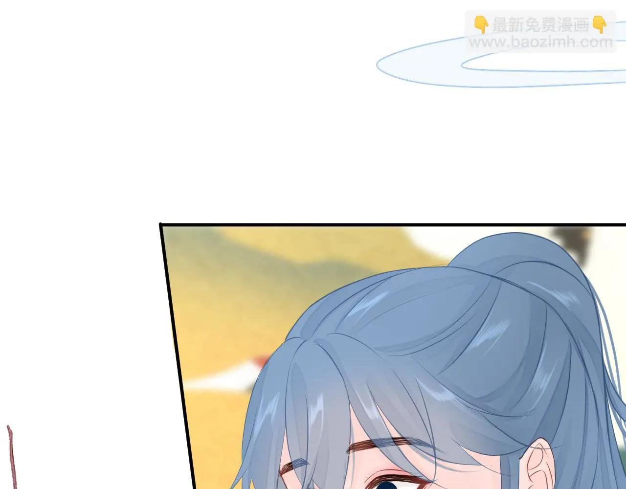 第1话 山神和山水画师