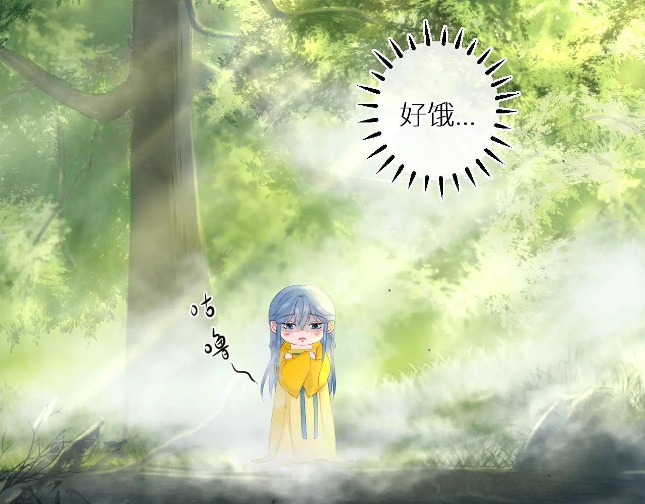 第2话 梅花开 故人散