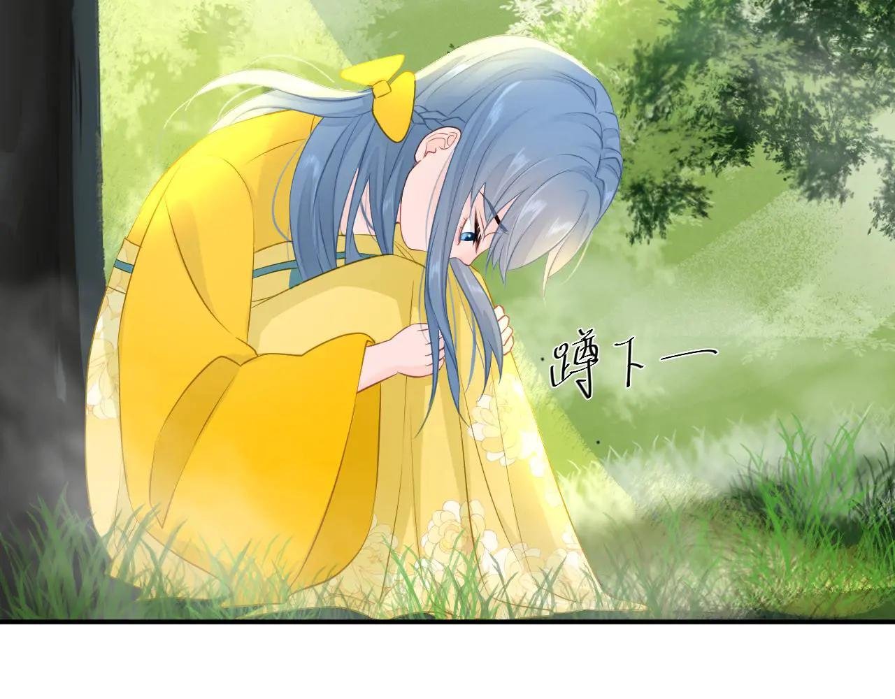 第2话 梅花开 故人散