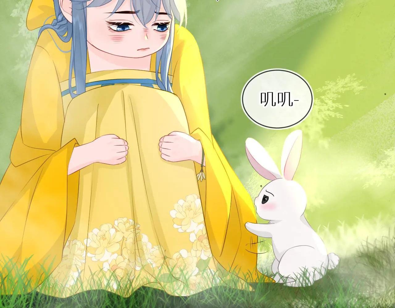 第2话 梅花开 故人散