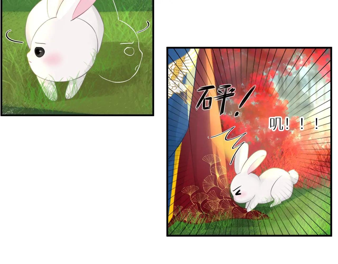 第2话 梅花开 故人散