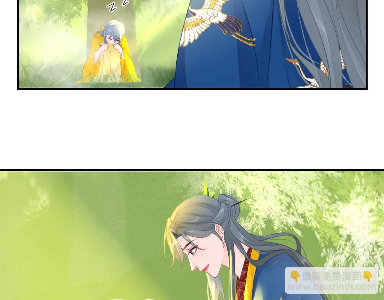 第2话 梅花开 故人散