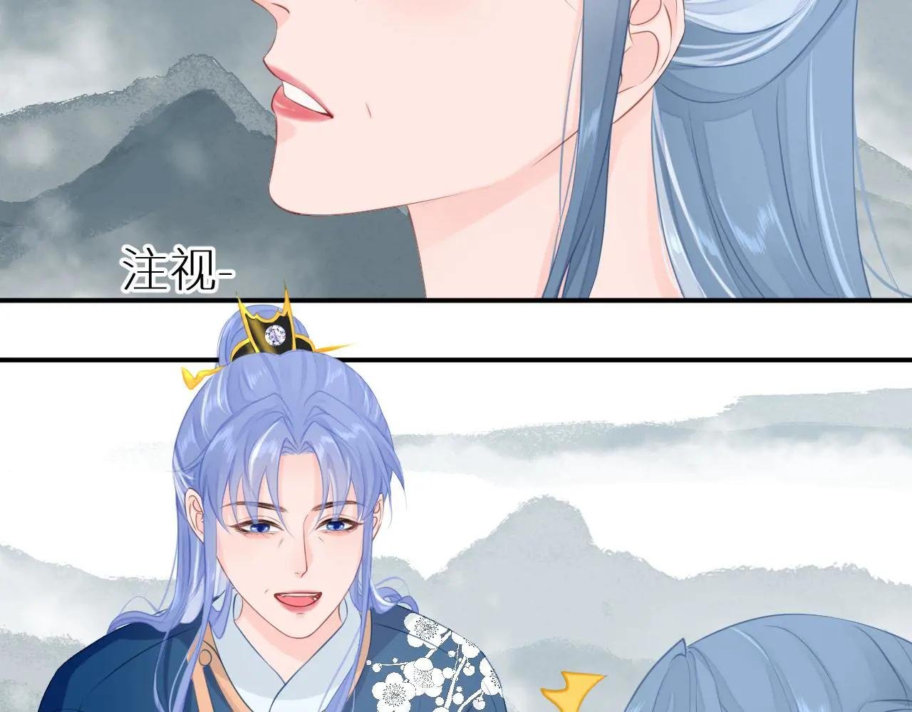 第3话 回到冥府