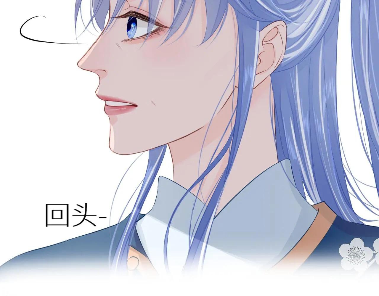 第3话 回到冥府