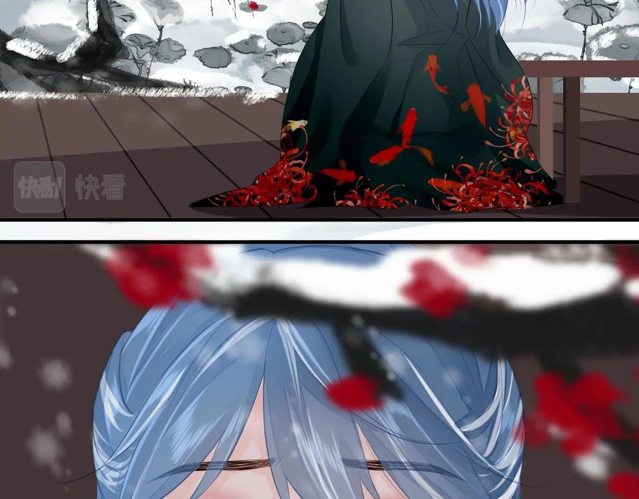 第3话 回到冥府