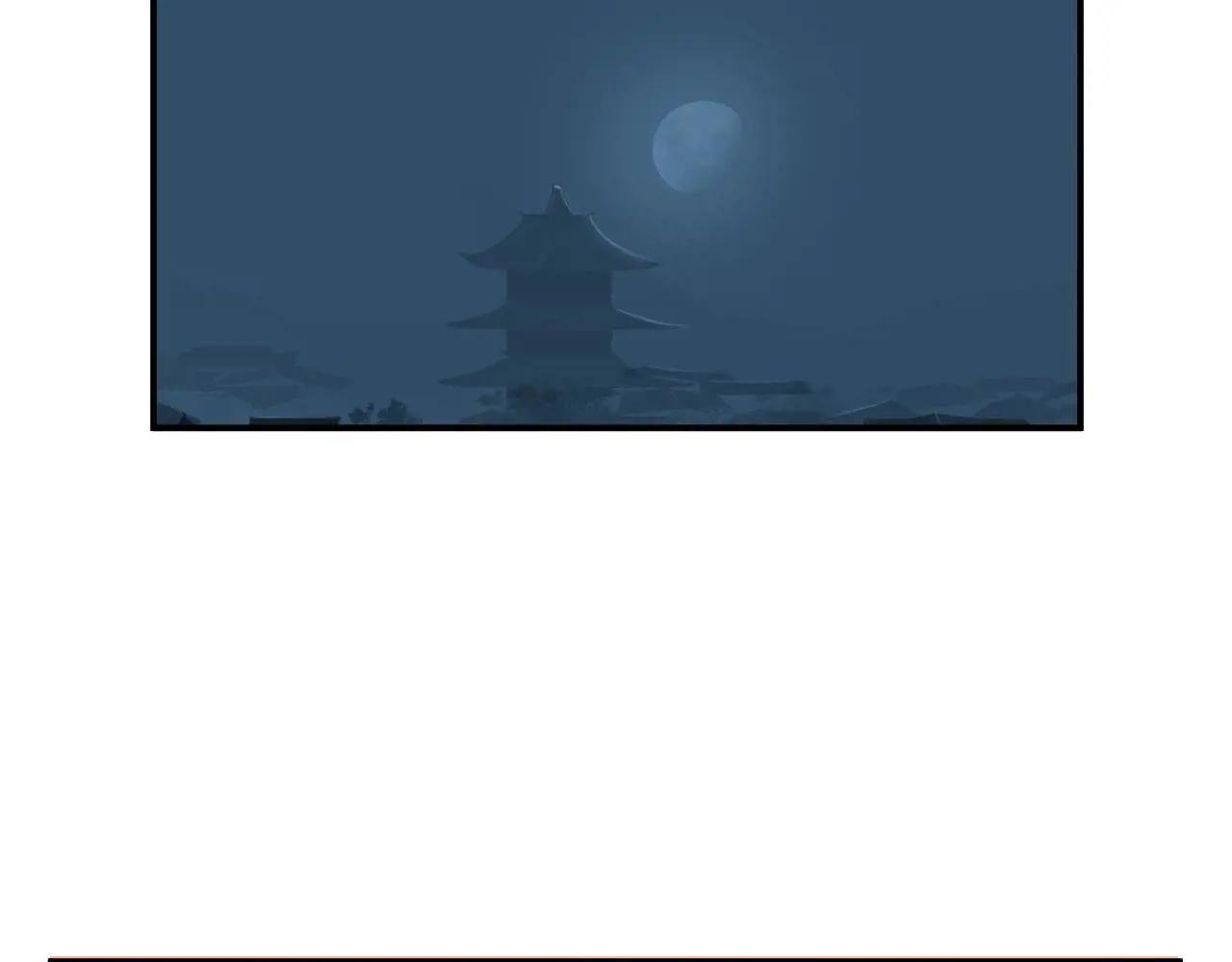 第3话 回到冥府
