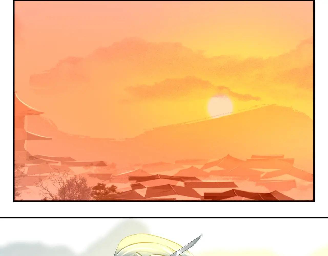 第3话 回到冥府