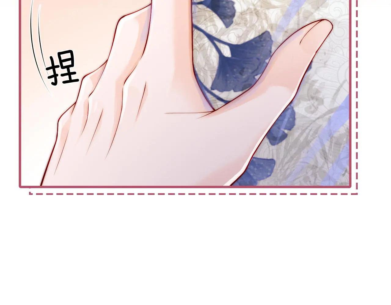第15话 落泪