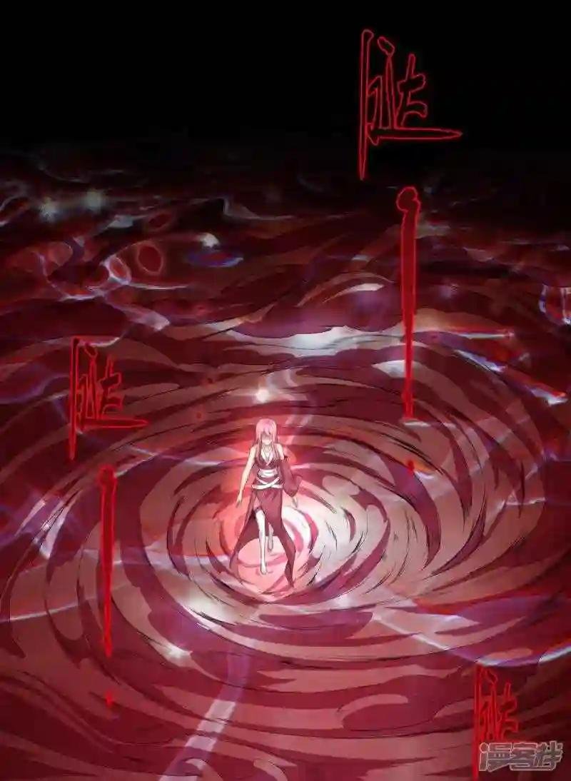 第108话 残缺的剑与圆满的剑!