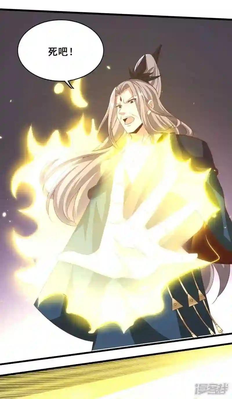 第123话 逆天药效