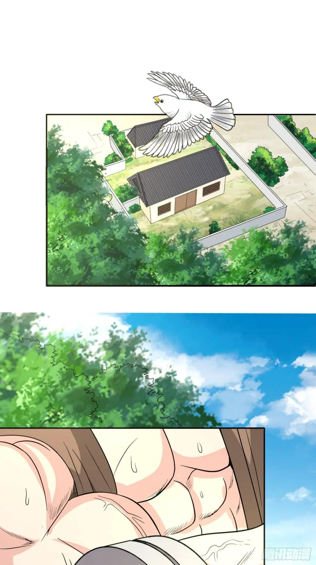 第54话 大哥，我找了你好久