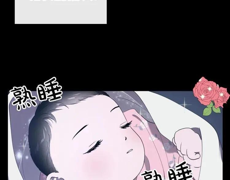第9话 强势有时是一种伪装